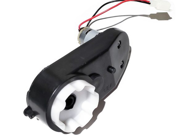 Motor Mercedes G small 12V